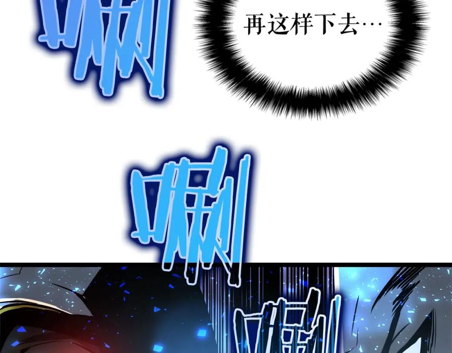 第196页
