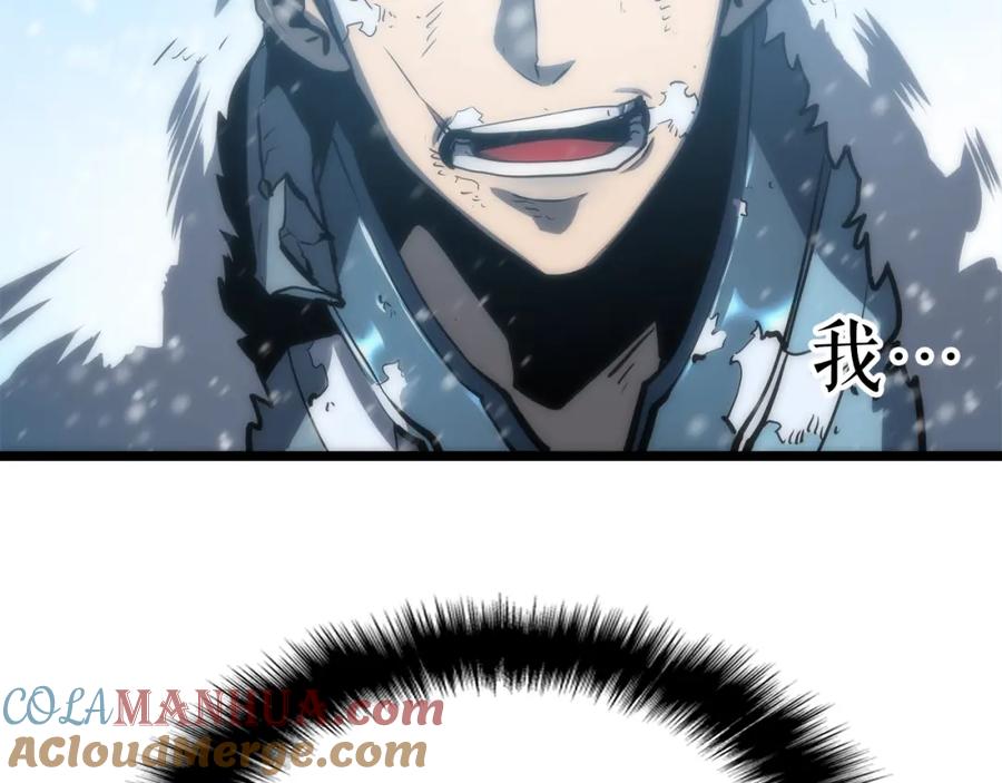 第209页