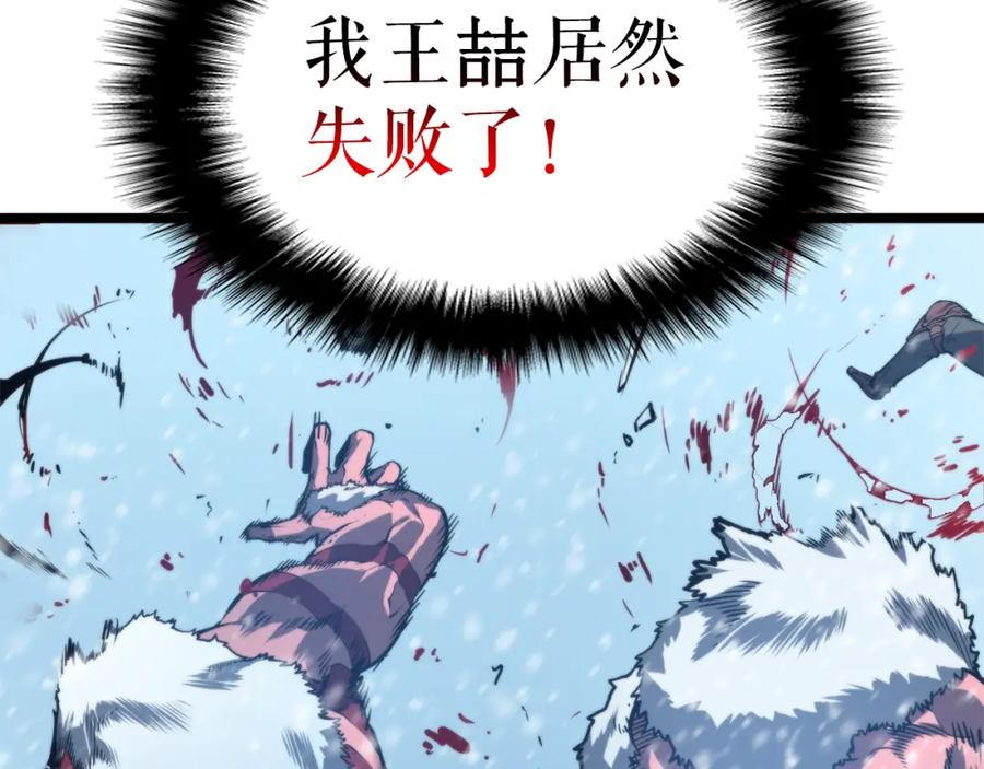 第210页