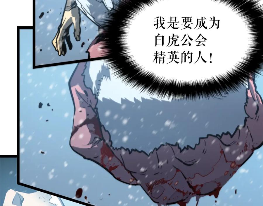 第214页