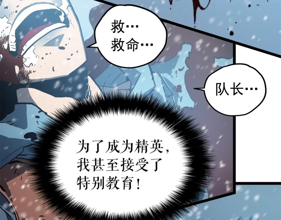 第215页