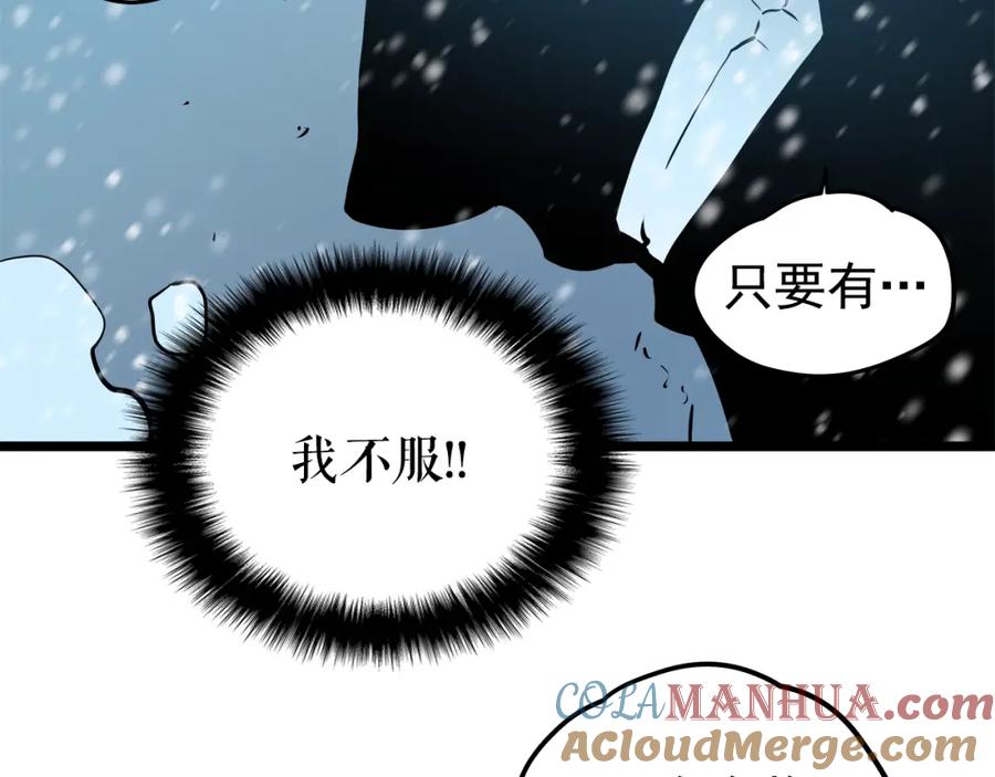 第217页