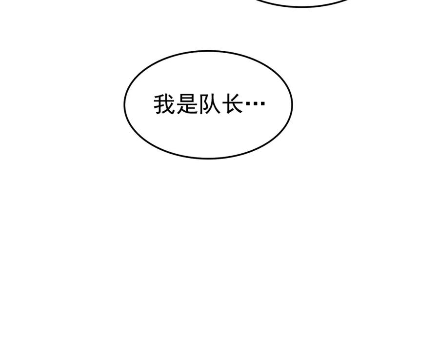 第220页