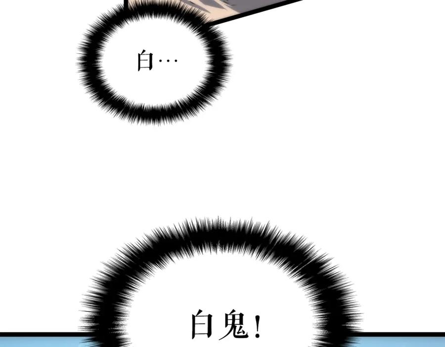 第223页