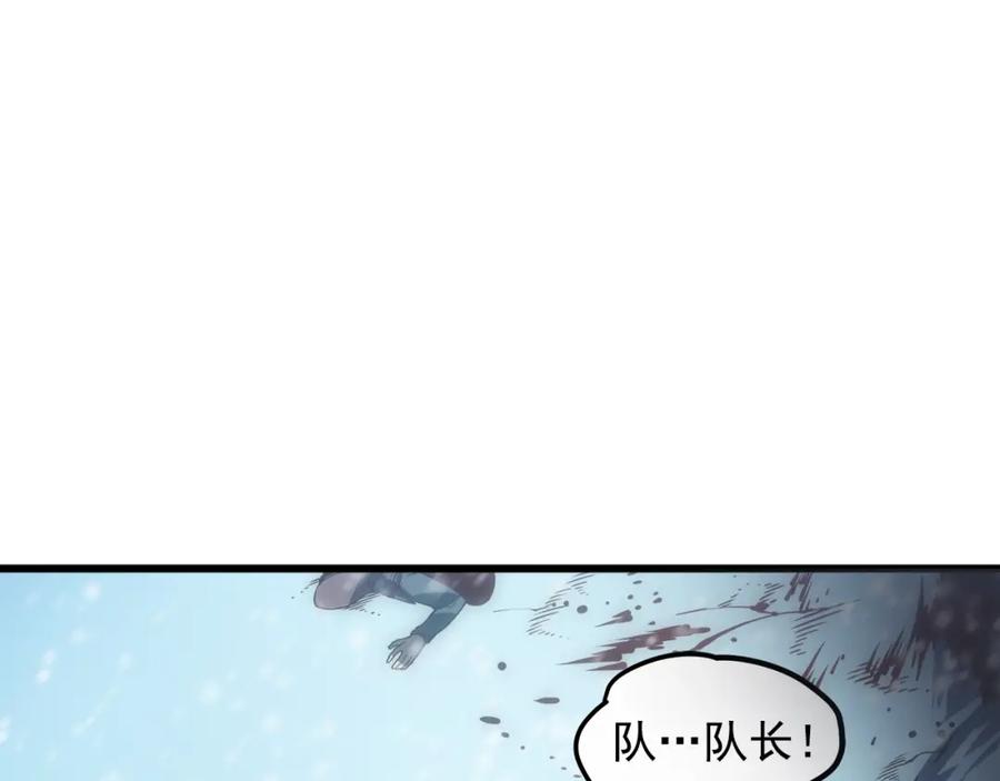 第230页