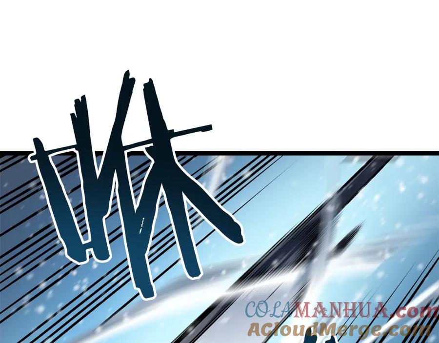 第233页