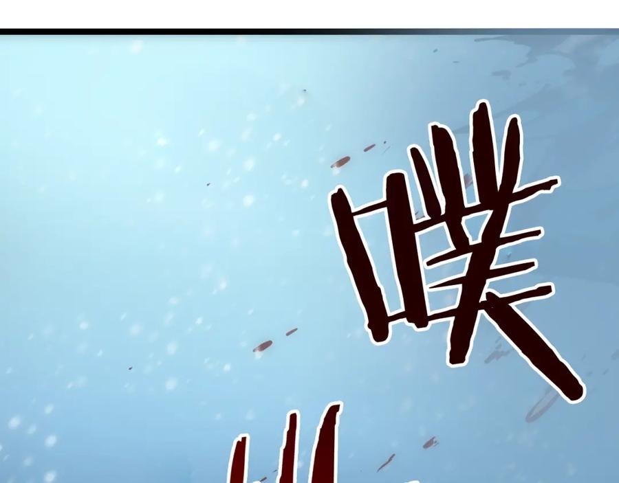第235页