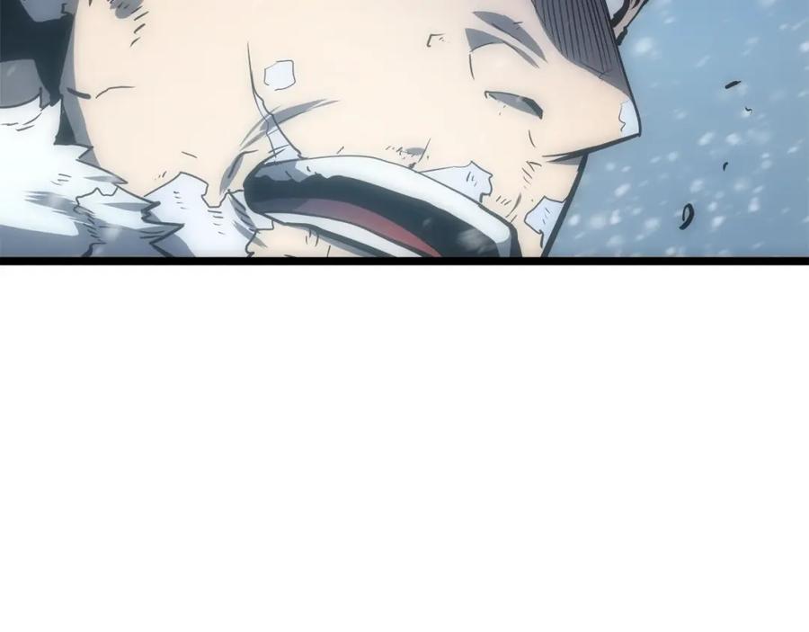 第238页