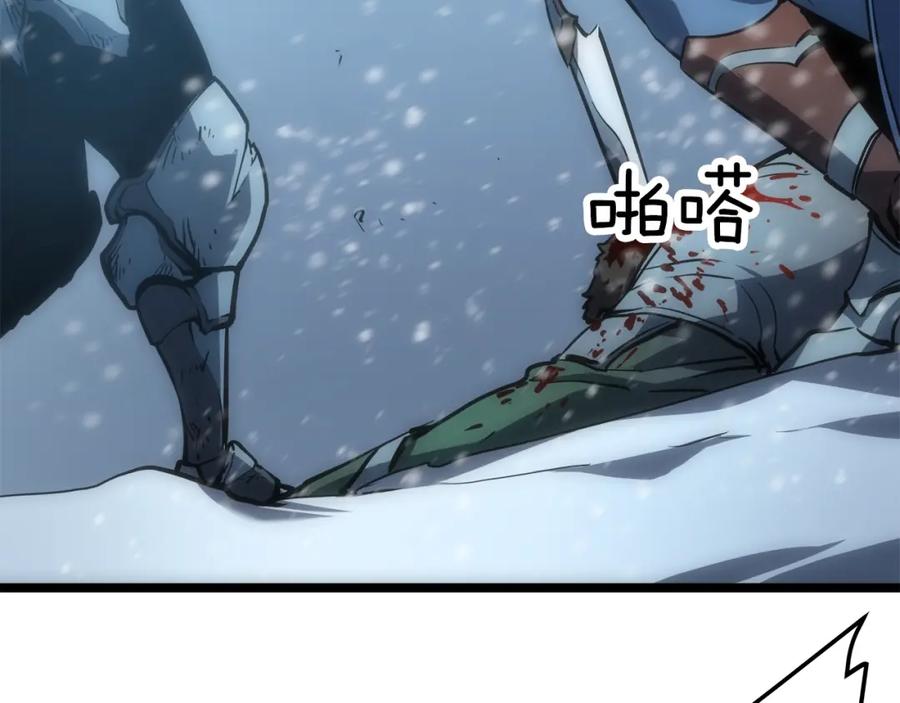 第240页