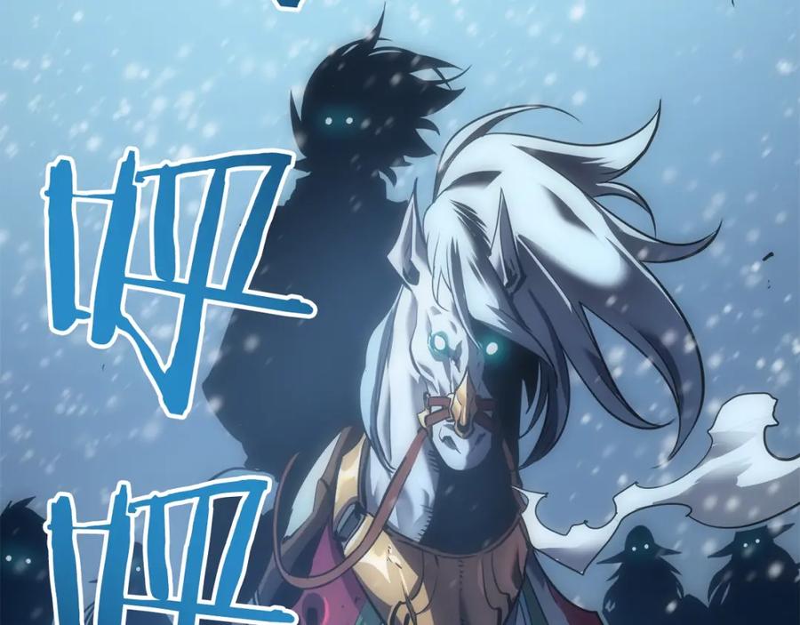 第244页