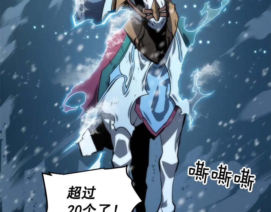 第166页