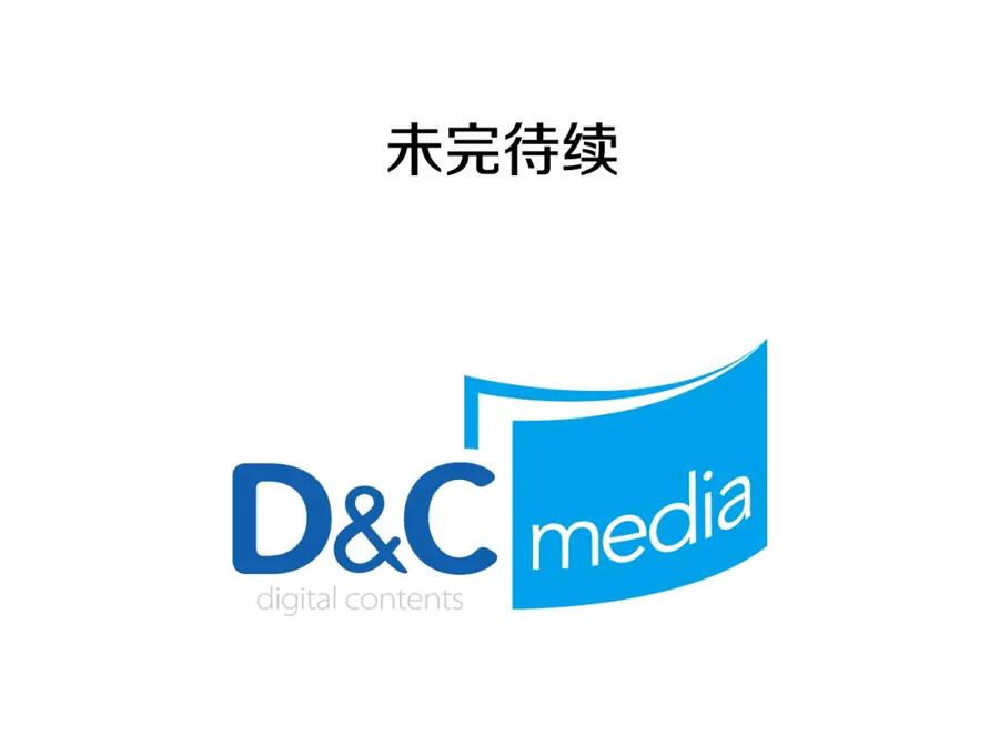 第204页