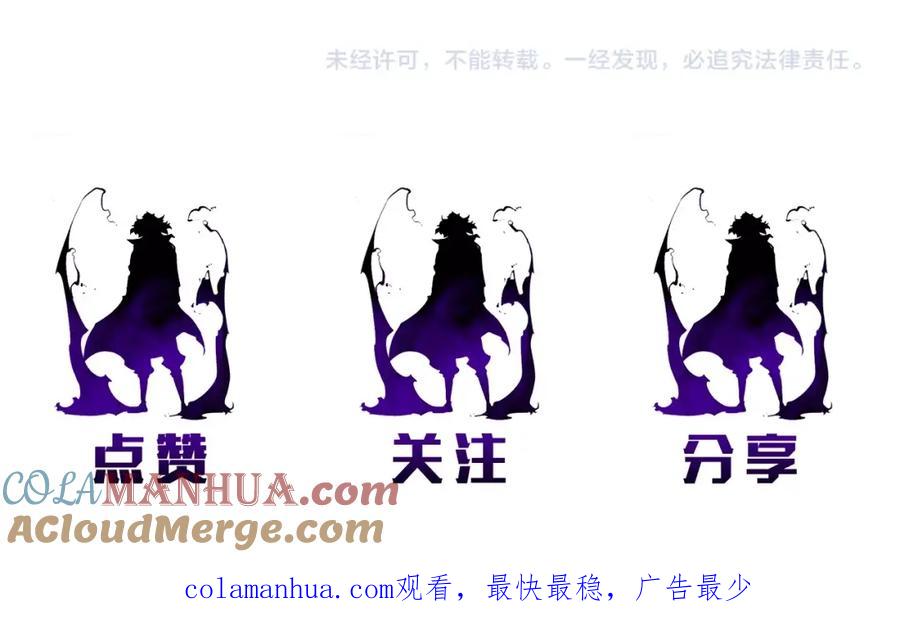 第205页