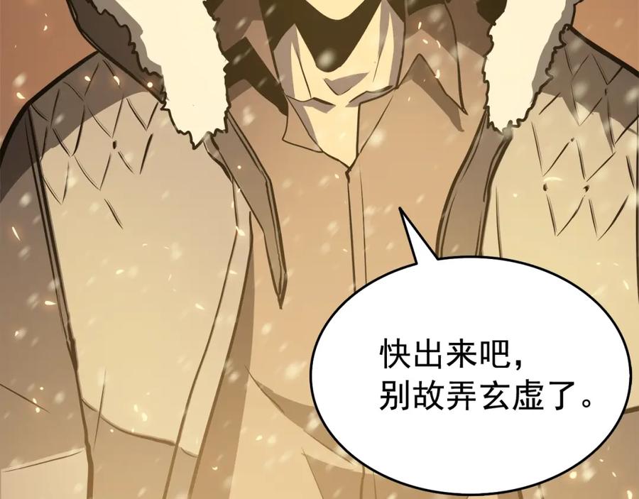 第191页