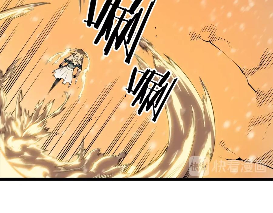 第199页
