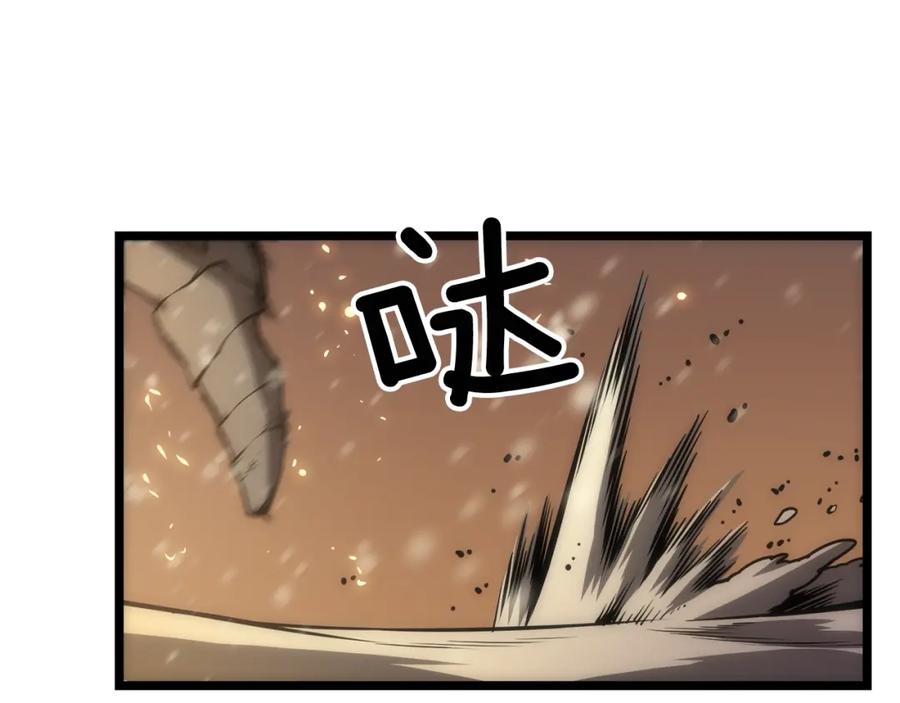第203页