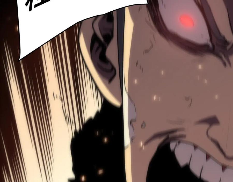 第211页