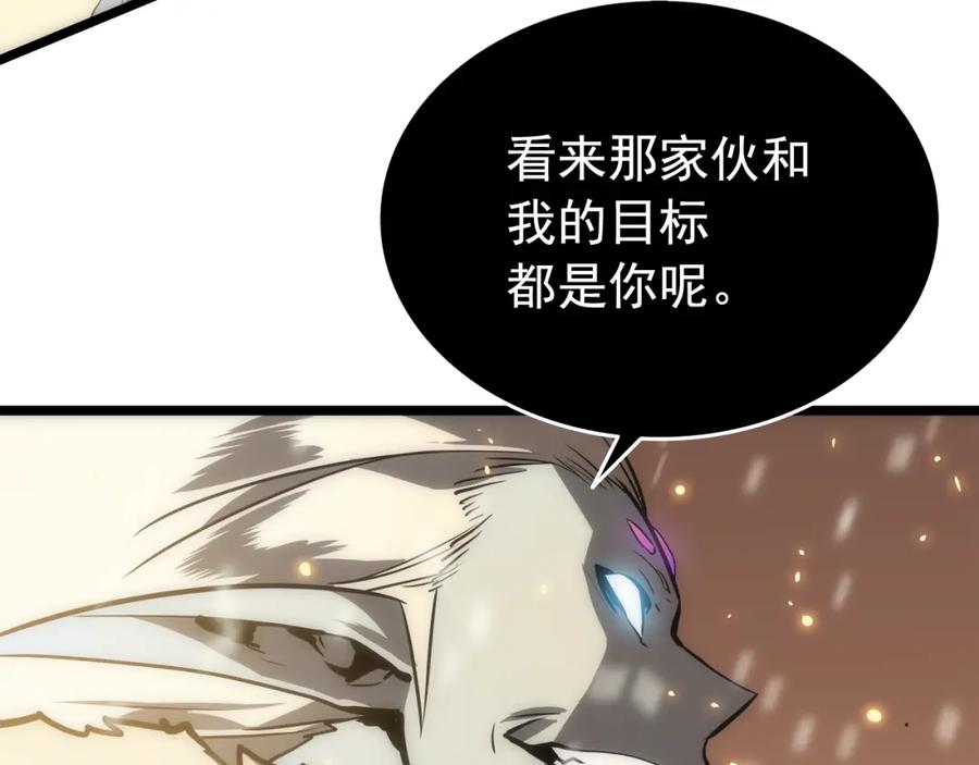 第215页