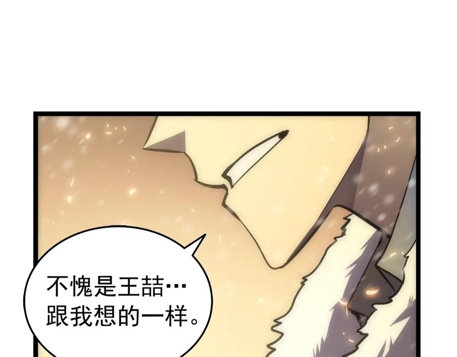 第219页
