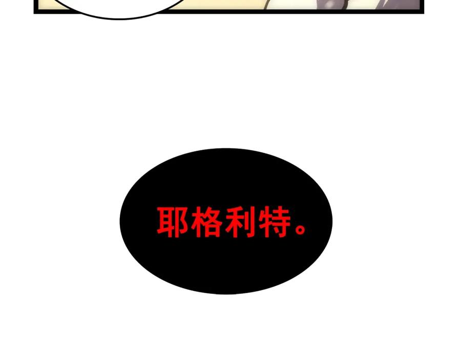 第220页