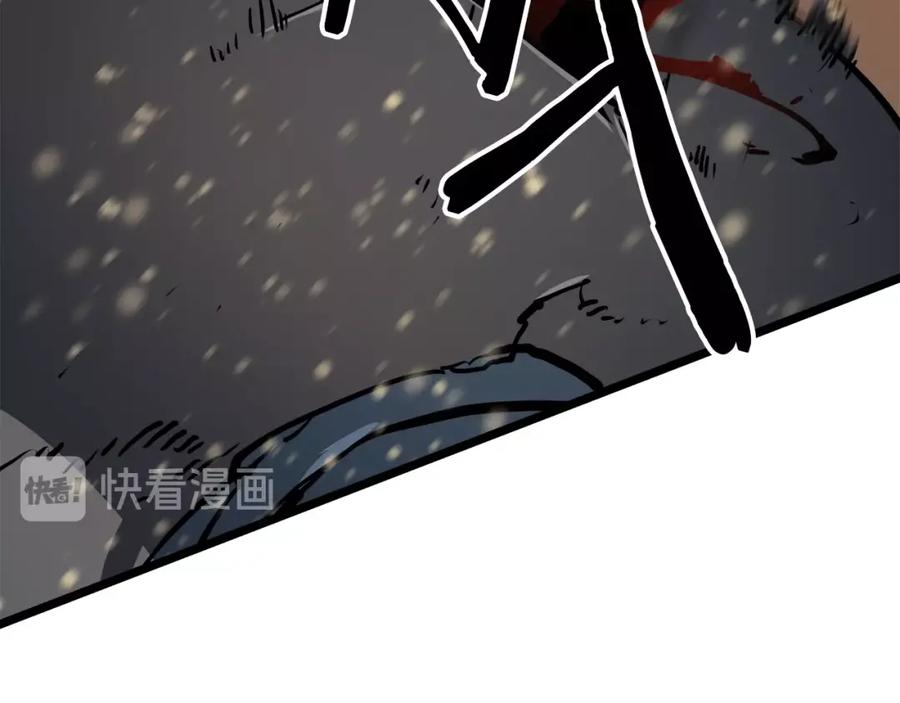 第226页