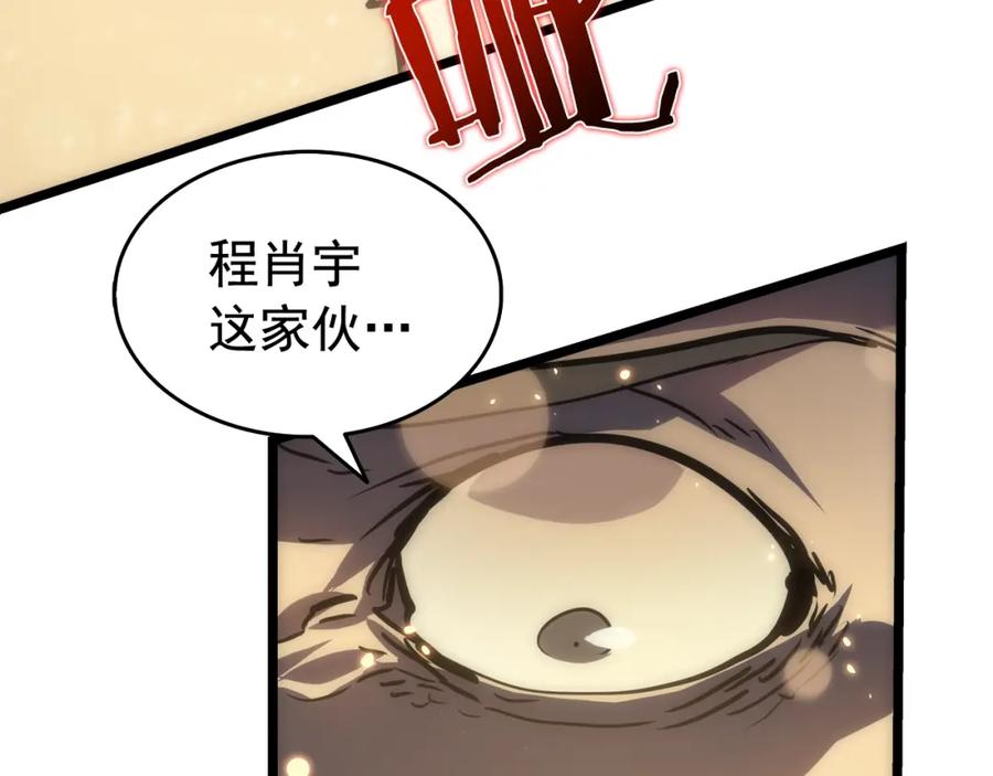 第236页