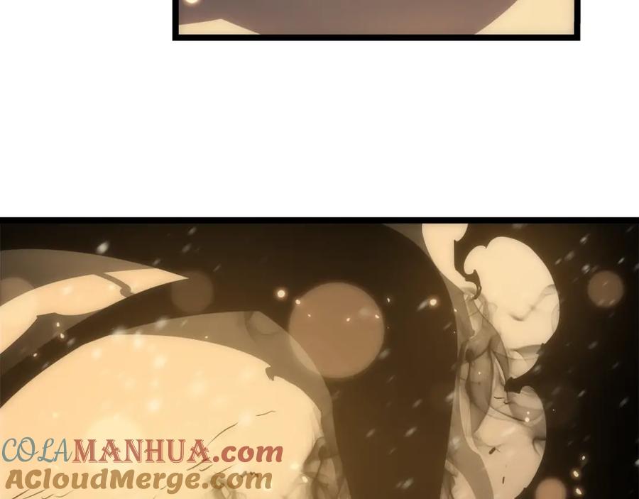第237页