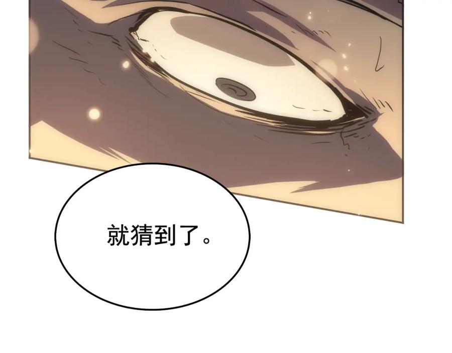 第242页