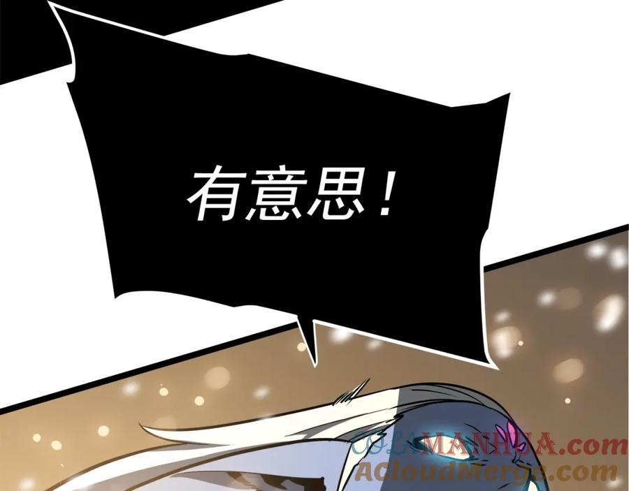 第249页