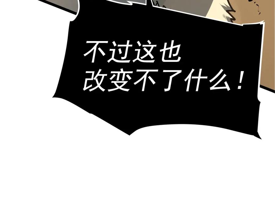 第251页