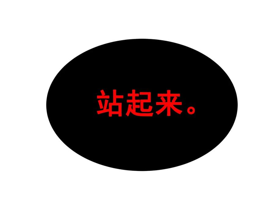 第254页