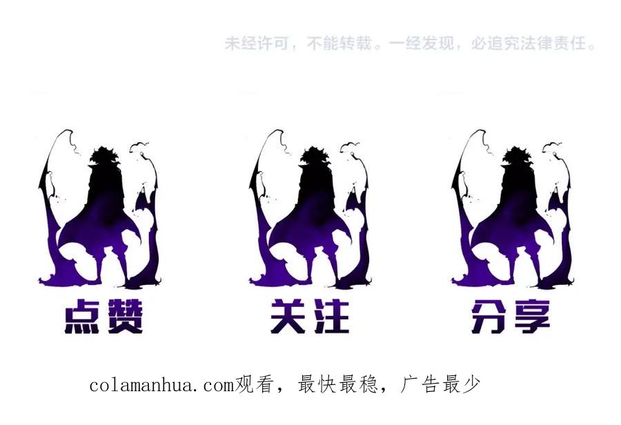 第256页