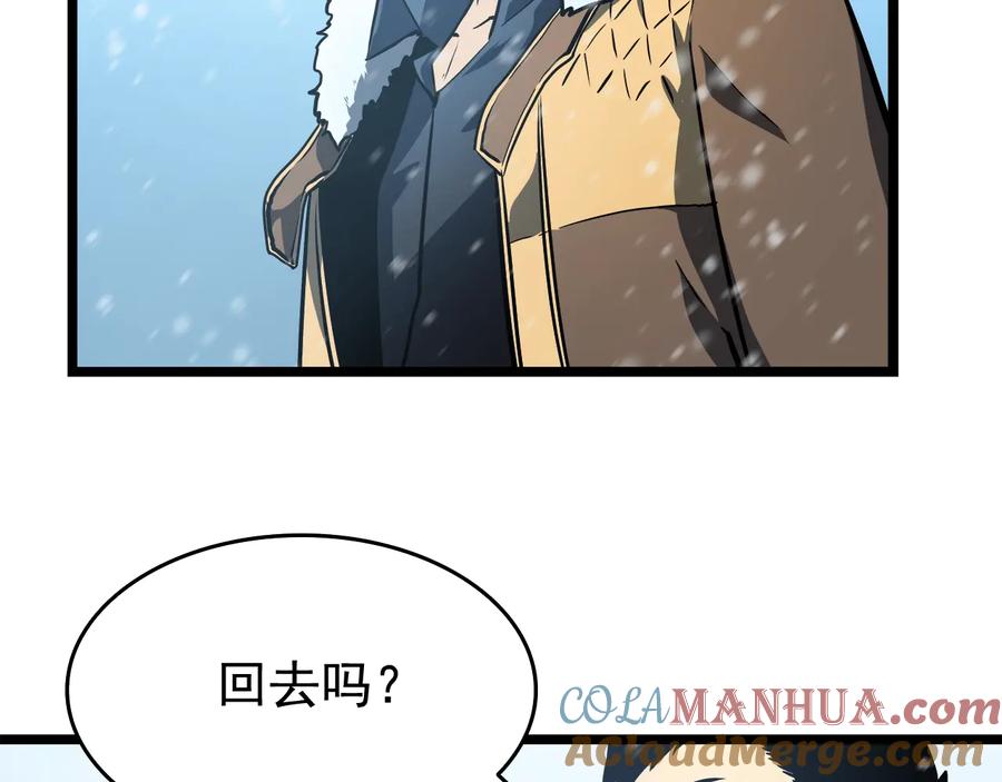 第193页