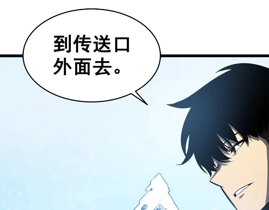 第199页