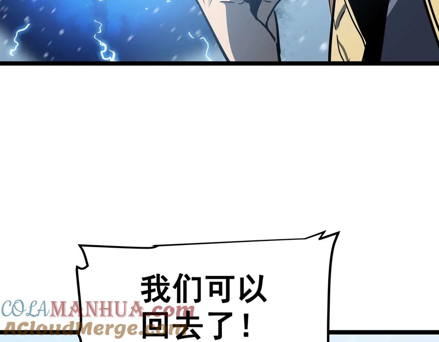 第201页