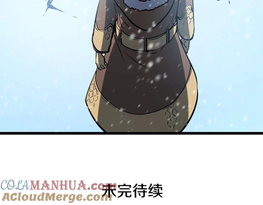 第209页