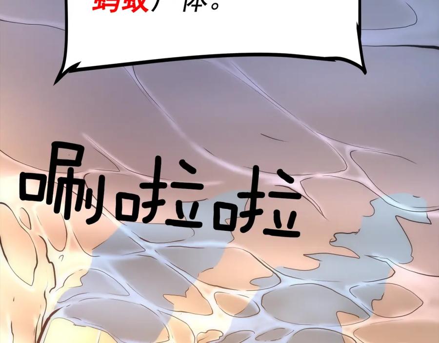 第192页