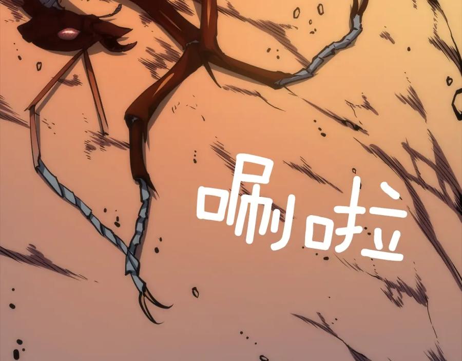 第194页
