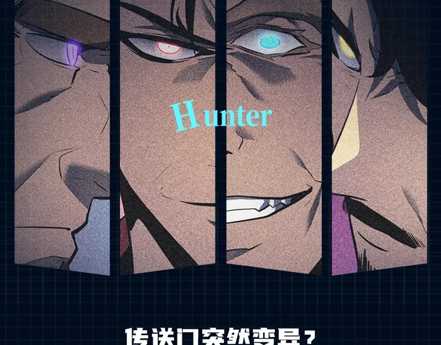 第202页
