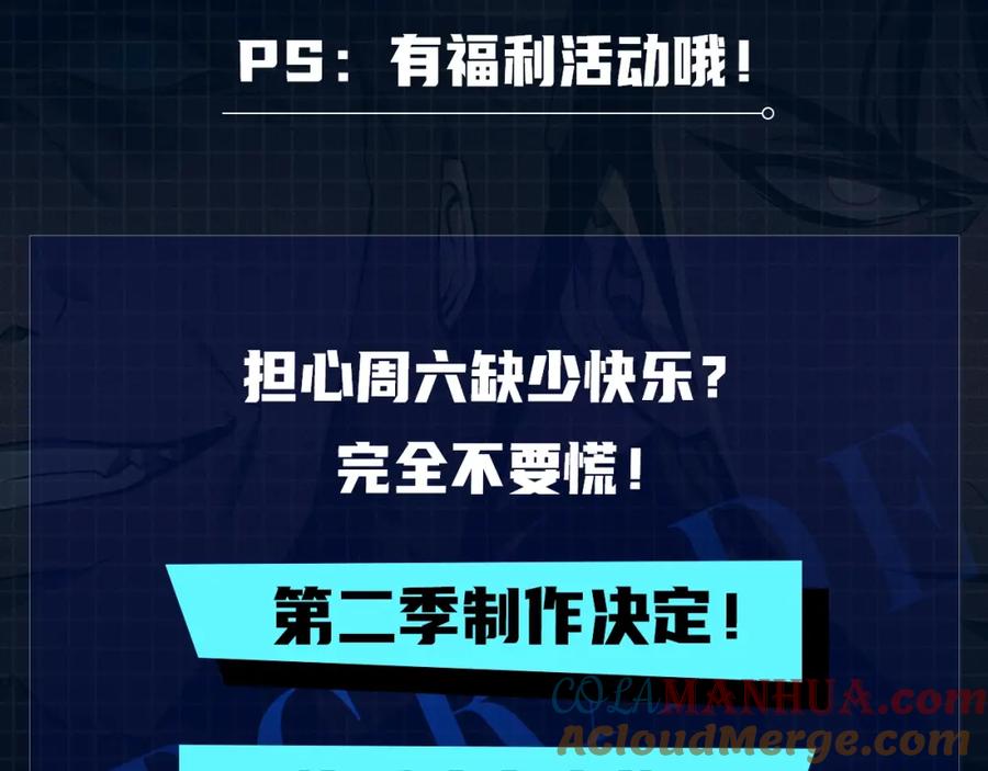 第205页