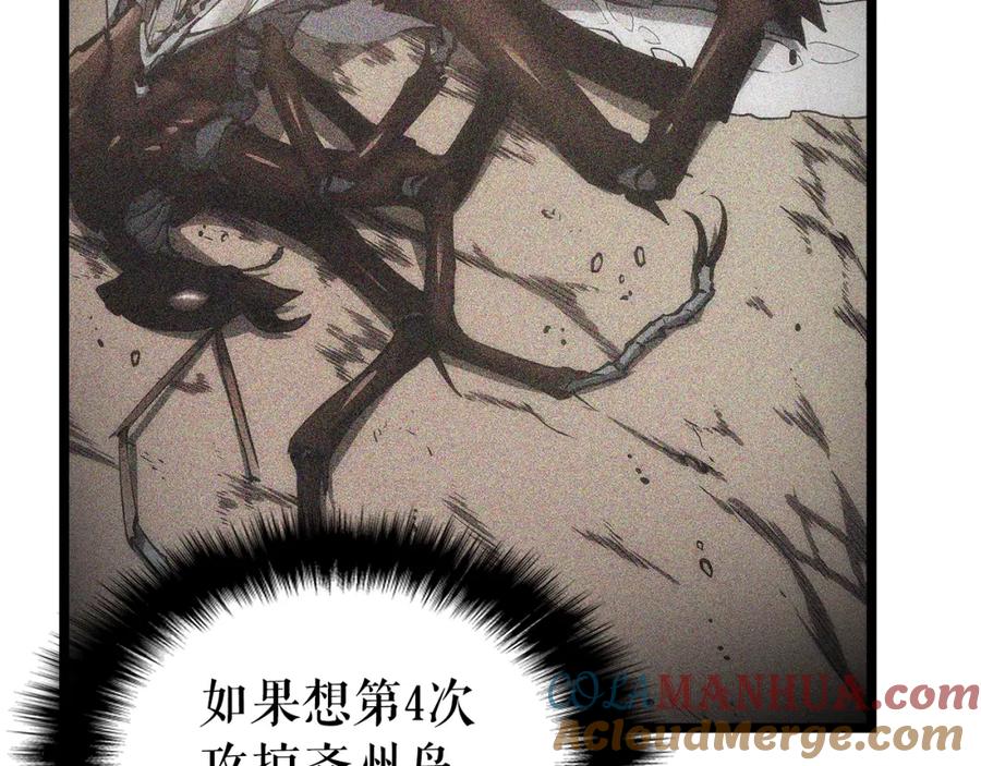 第185页