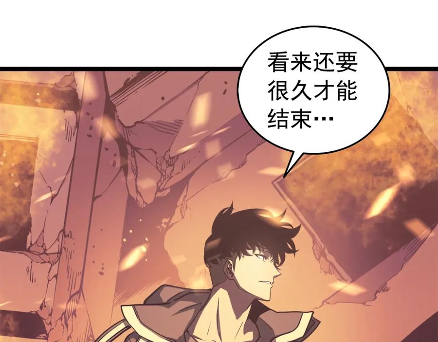 第194页