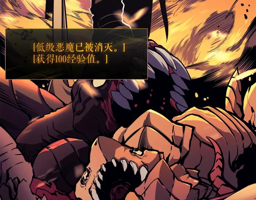 第196页