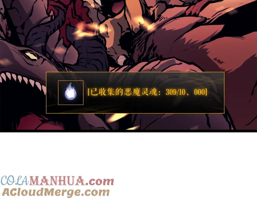 第197页