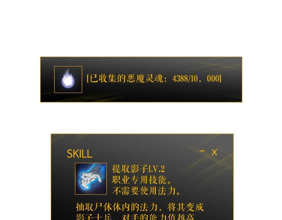 第202页