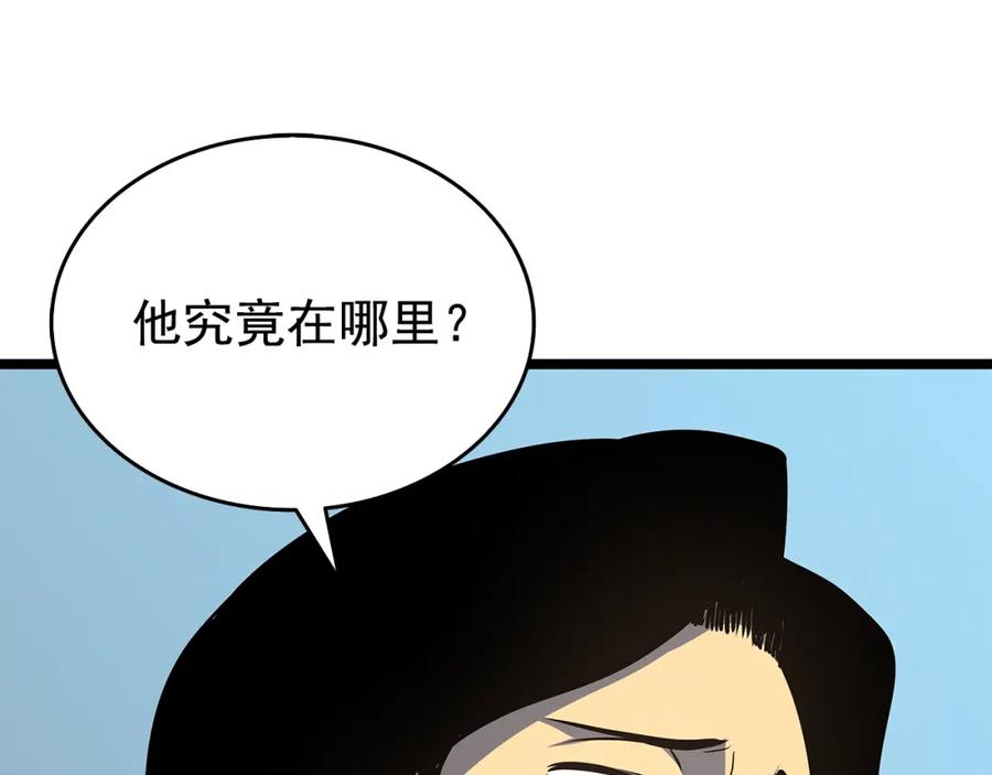 第182页