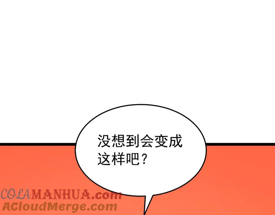 第205页