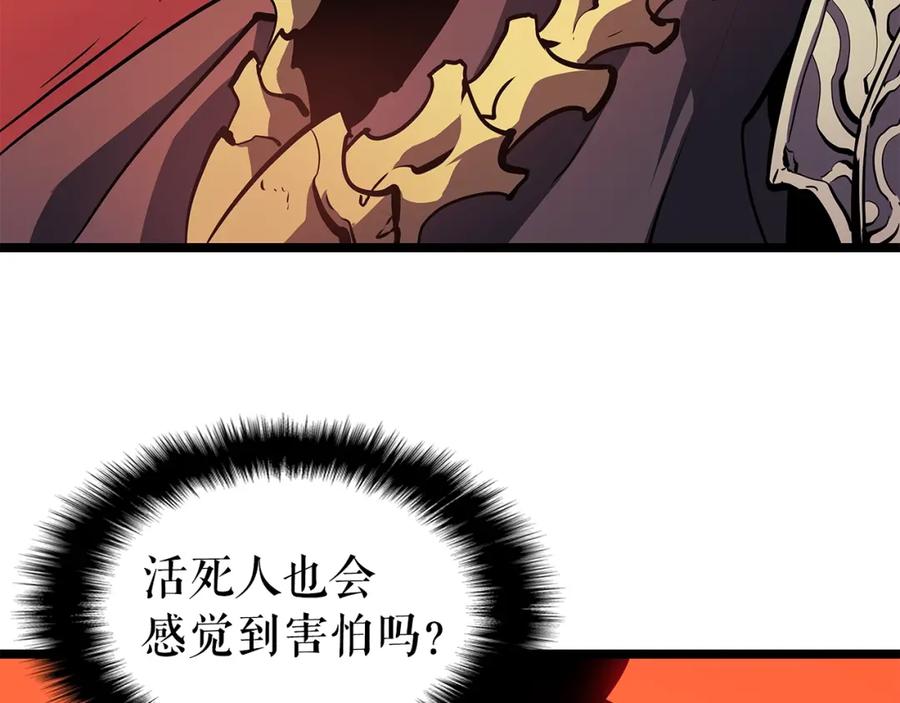 第211页