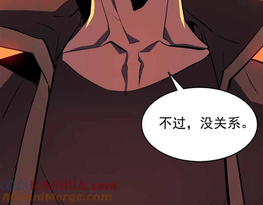 第213页