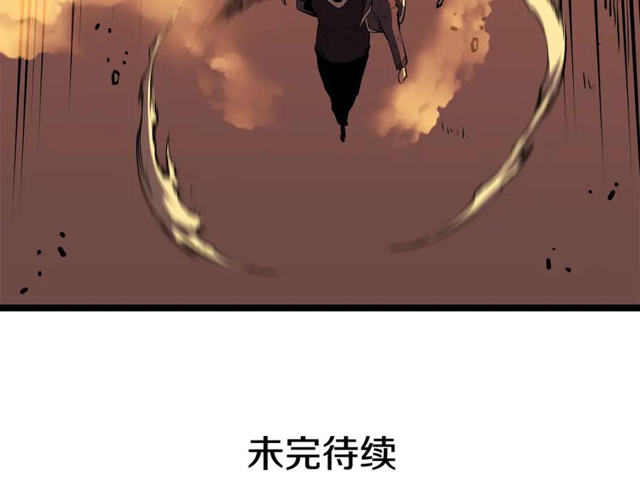 第220页